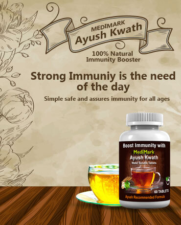 Medimark Ayush Kwath Strong Immunity